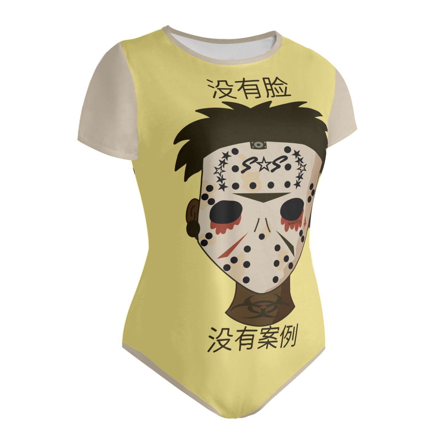 No Face, No Case Womens Tan Soft Short Sleeve Bodysuit