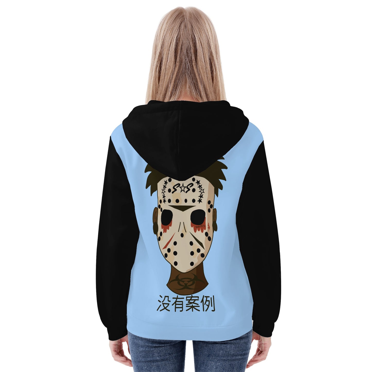 No Face, No Case Womens Sky Blue Zip Up Hoodie