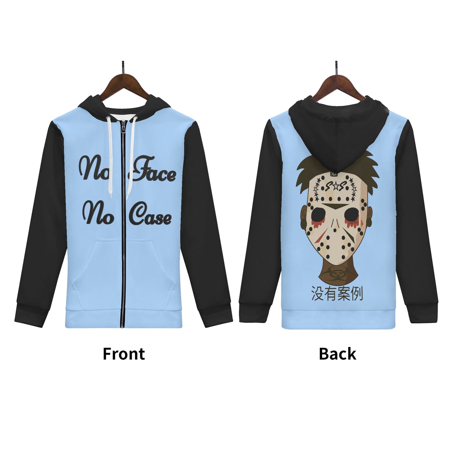 No Face, No Case Womens Sky Blue Zip Up Hoodie