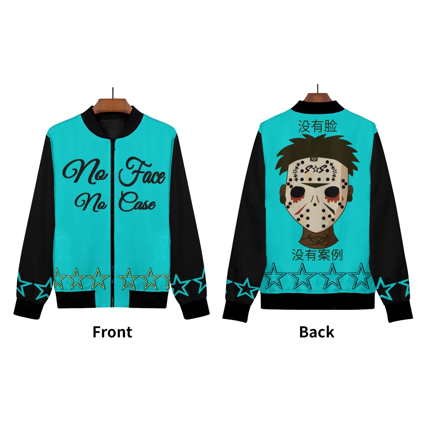 No Face, No Case Womens Turquoise Zip Up Jacket