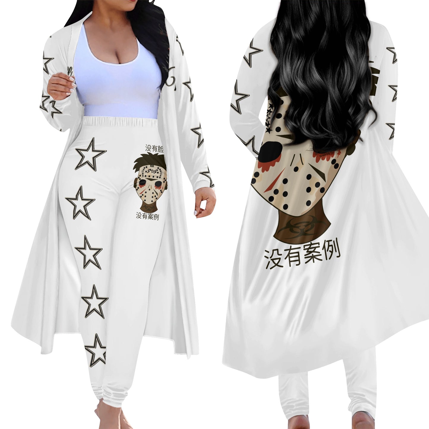 No Face, No Case Womens White Long Sleeve Cardigan and Leggings 2pcs