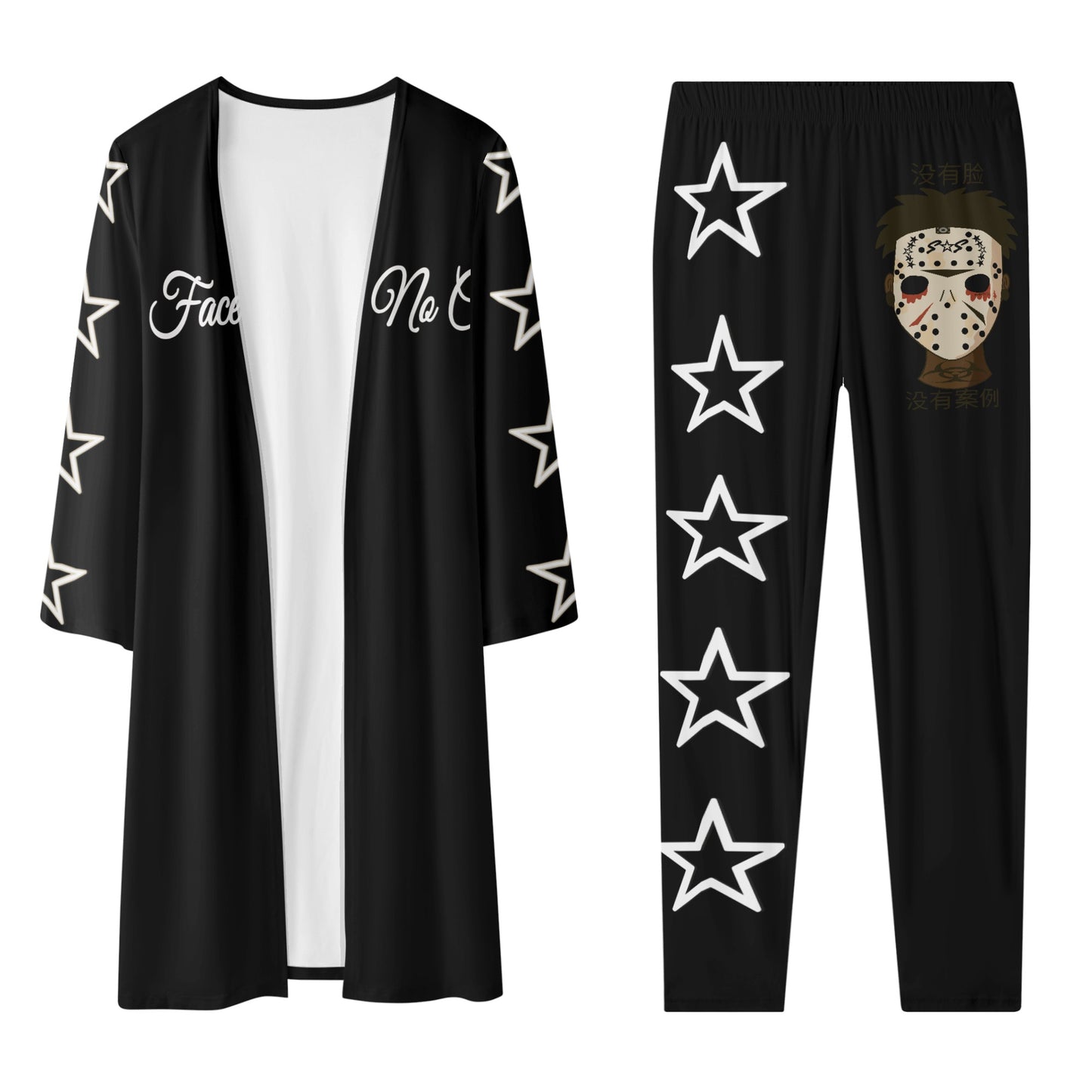 No Face, No Case Womens Black Long Sleeve Cardigan and Leggings 2pcs