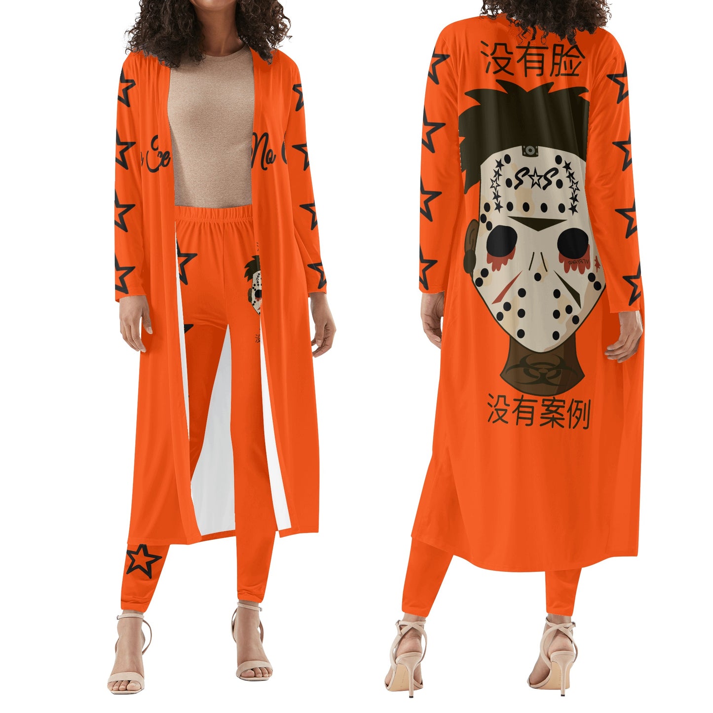 No Face, No Case Womens Dark Orange Long Sleeve Cardigan and Leggings 2pcs