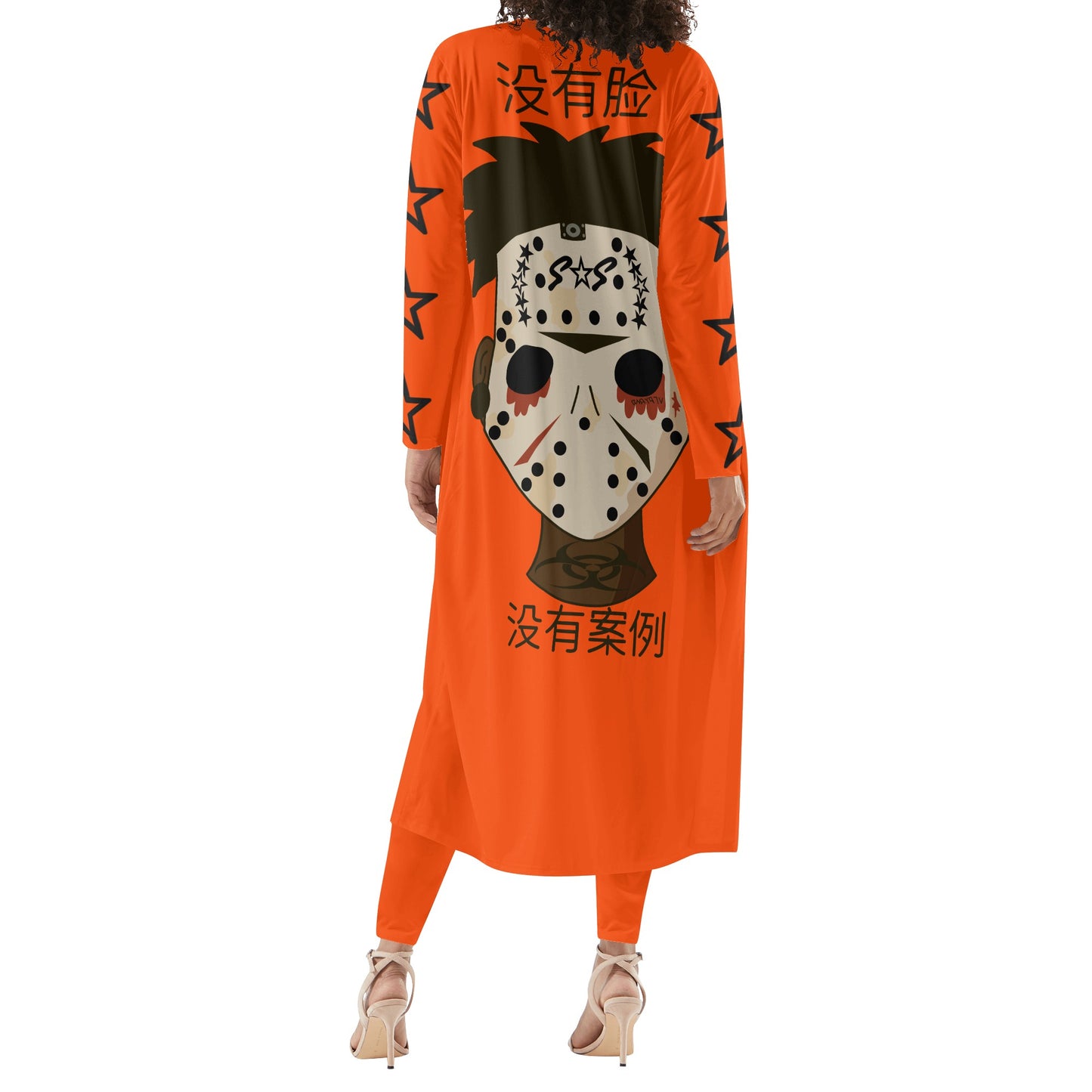 No Face, No Case Womens Dark Orange Long Sleeve Cardigan and Leggings 2pcs