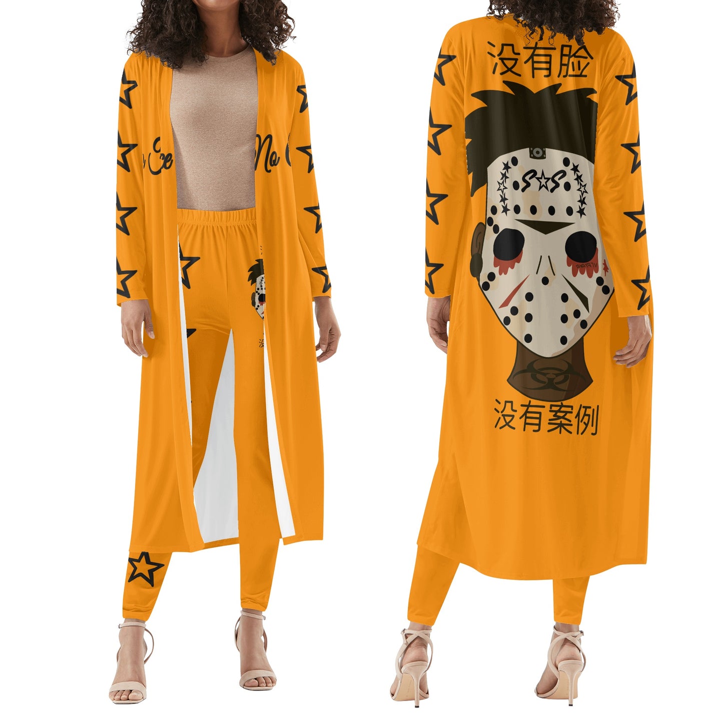 No Face, No Case Womens Orange Long Sleeve Cardigan and Leggings 2pcs