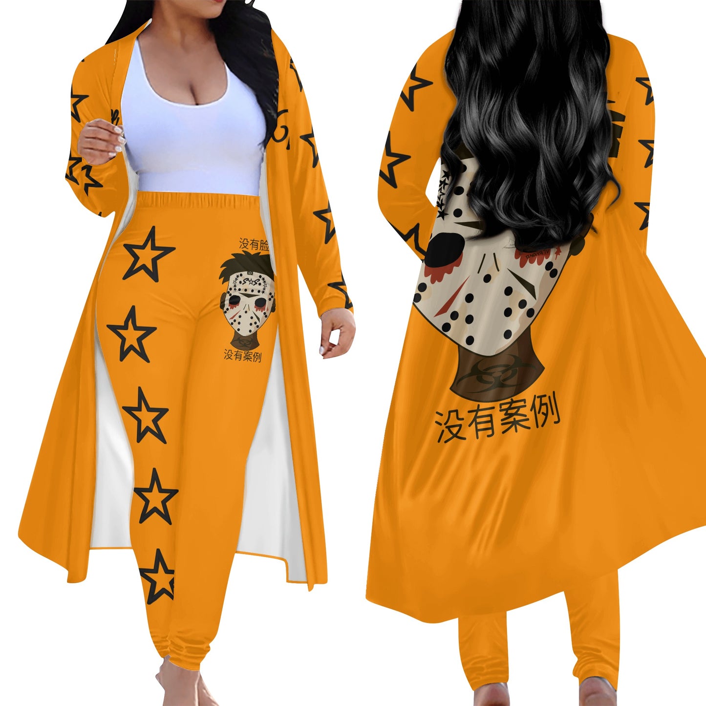 No Face, No Case Womens Orange Long Sleeve Cardigan and Leggings 2pcs