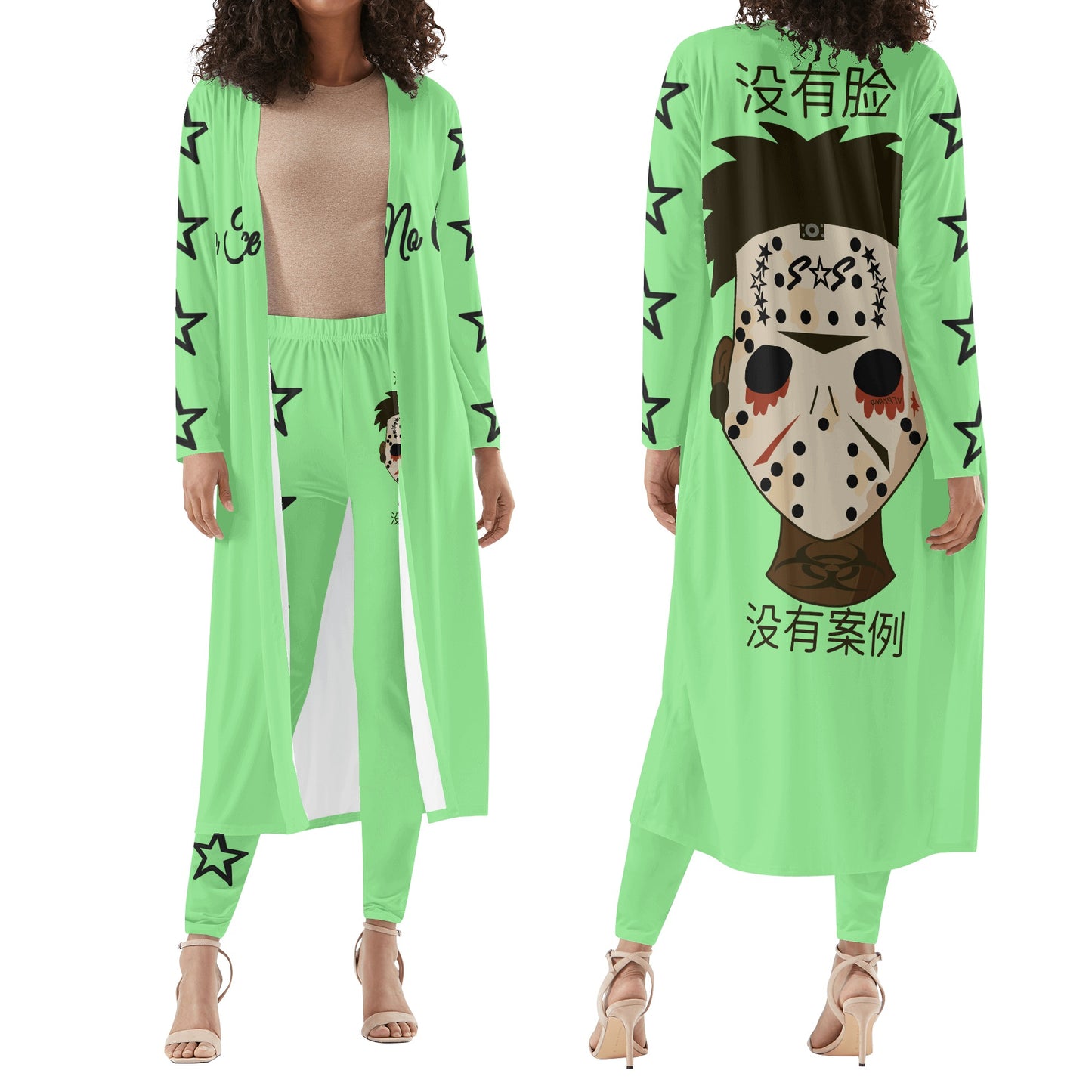 No Face, No Case Womens Mint Green Long Sleeve Cardigan and Leggings 2pcs