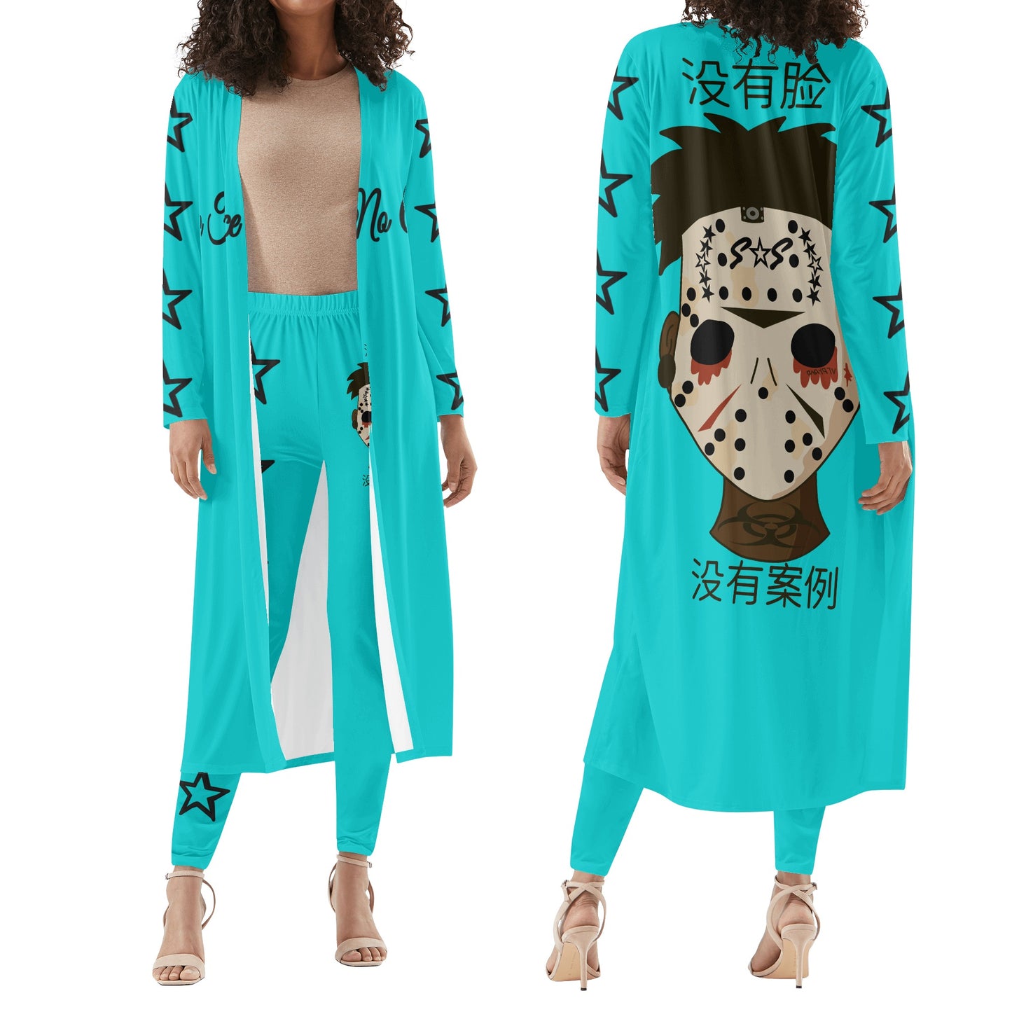 No Face, No Case Womens Turquoise Long Sleeve Cardigan and Leggings 2pcs