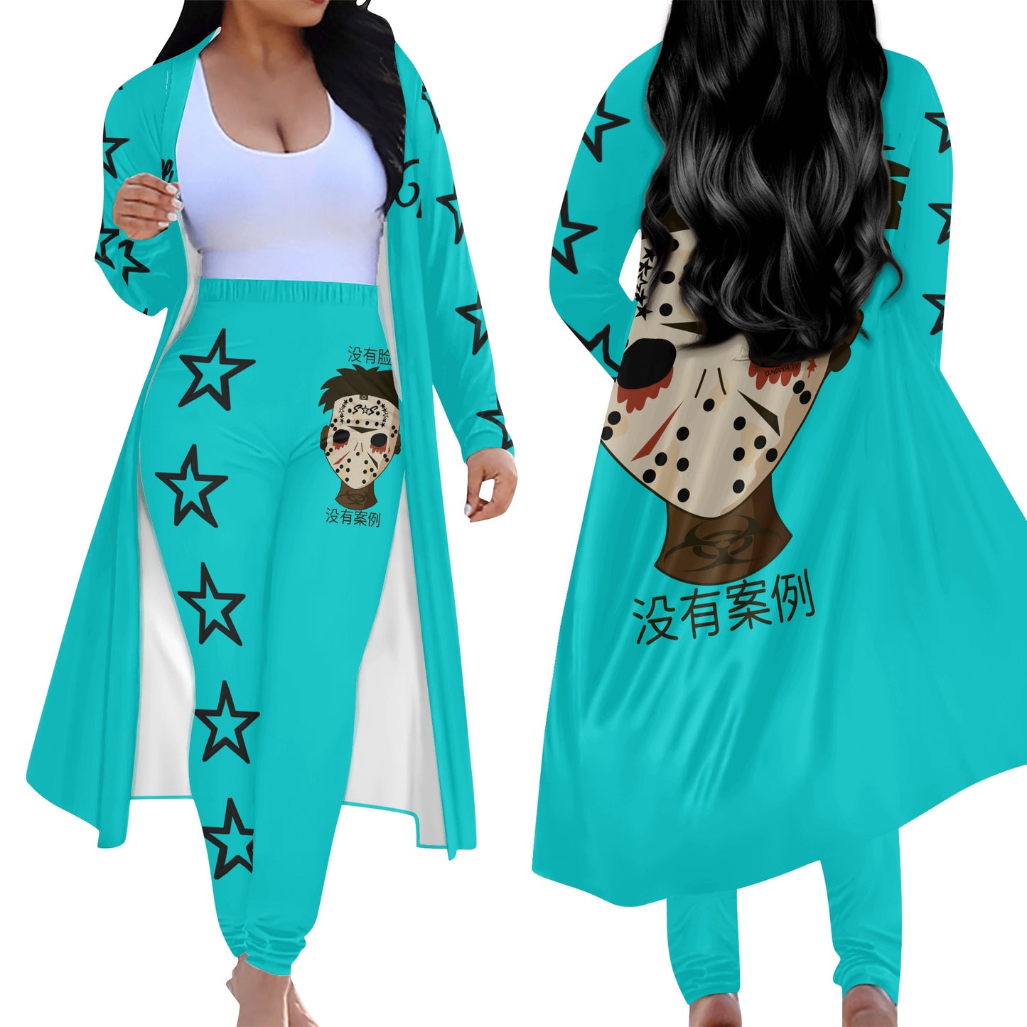 No Face, No Case Womens Turquoise Long Sleeve Cardigan and Leggings 2pcs