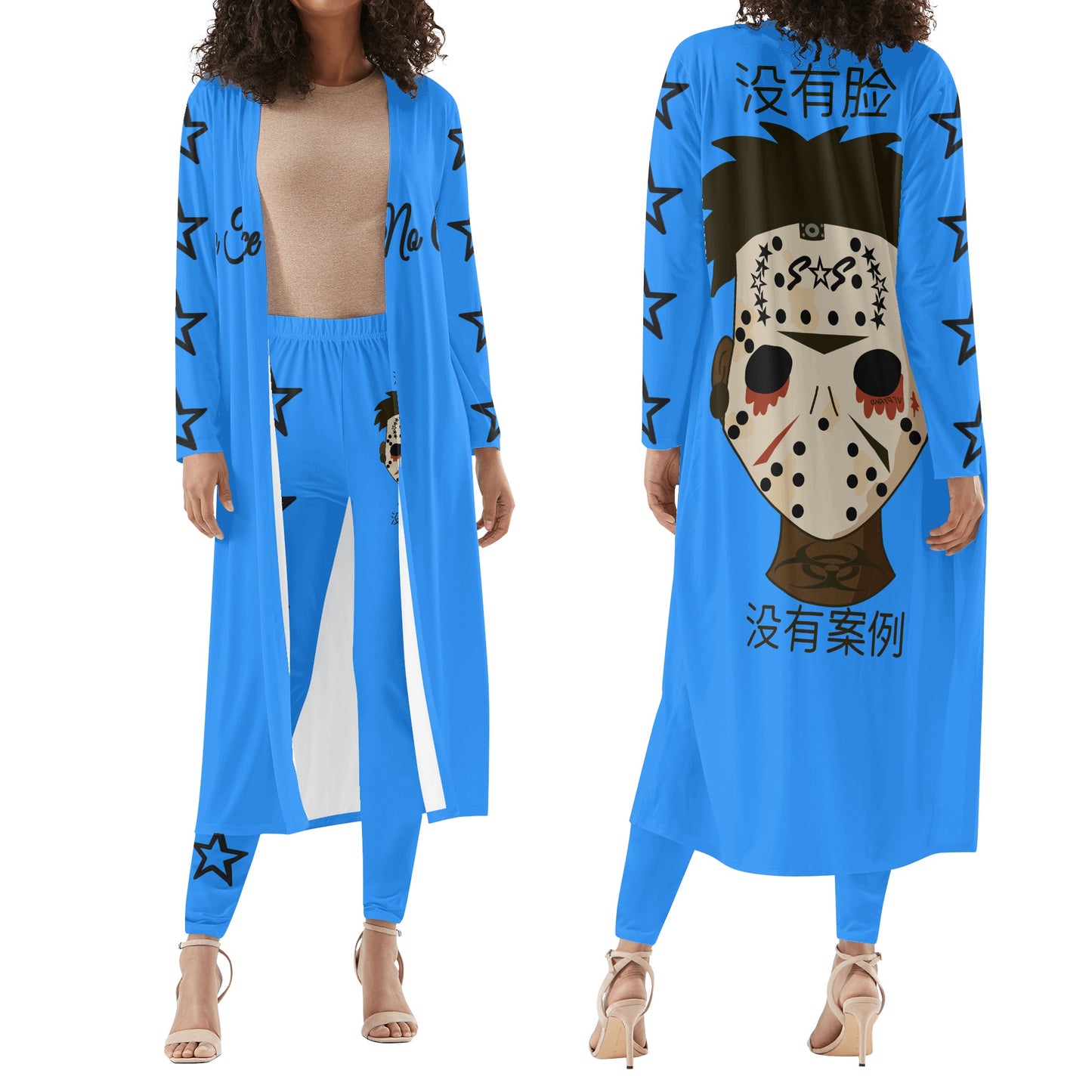 No Face, No Case Womens Blue Long Sleeve Cardigan and Leggings 2pcs