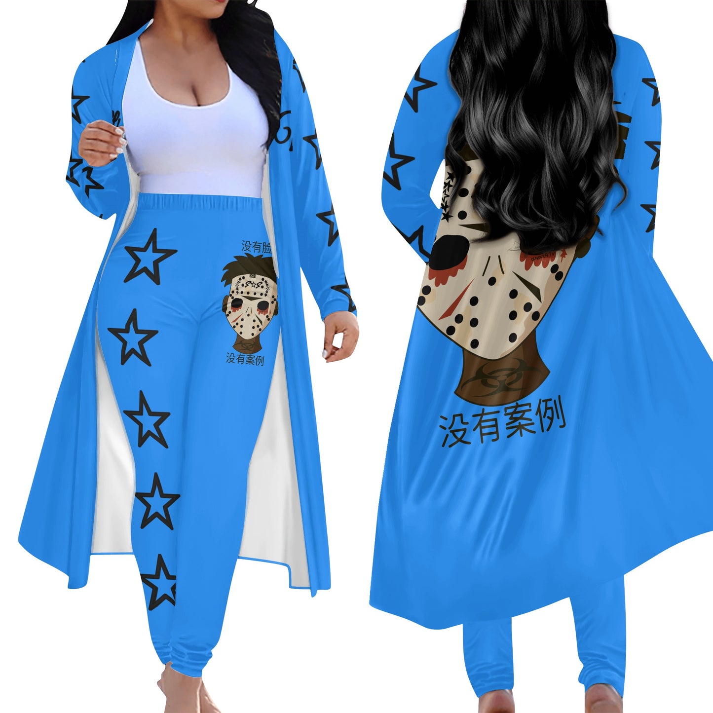 No Face, No Case Womens Blue Long Sleeve Cardigan and Leggings 2pcs