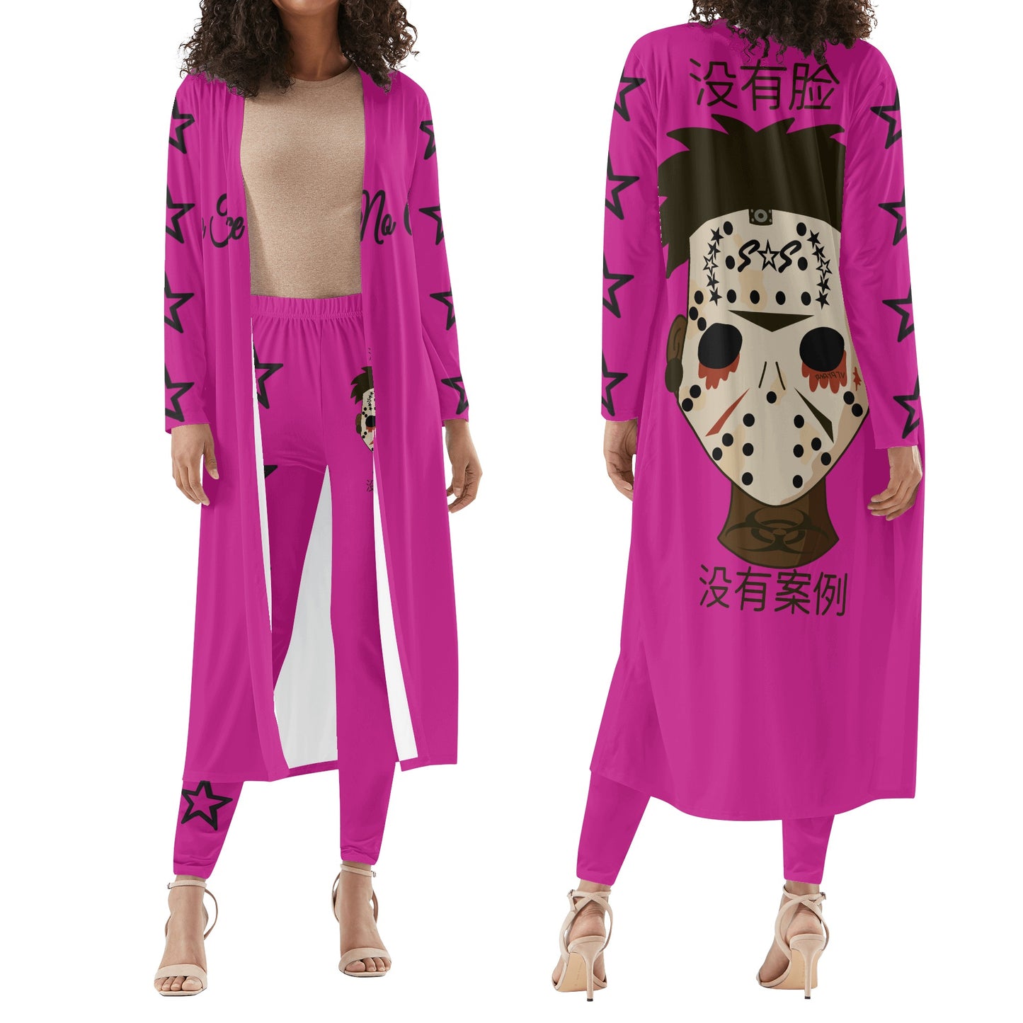 No Face, No Case Womens Purple Long Sleeve Cardigan and Leggings 2pcs