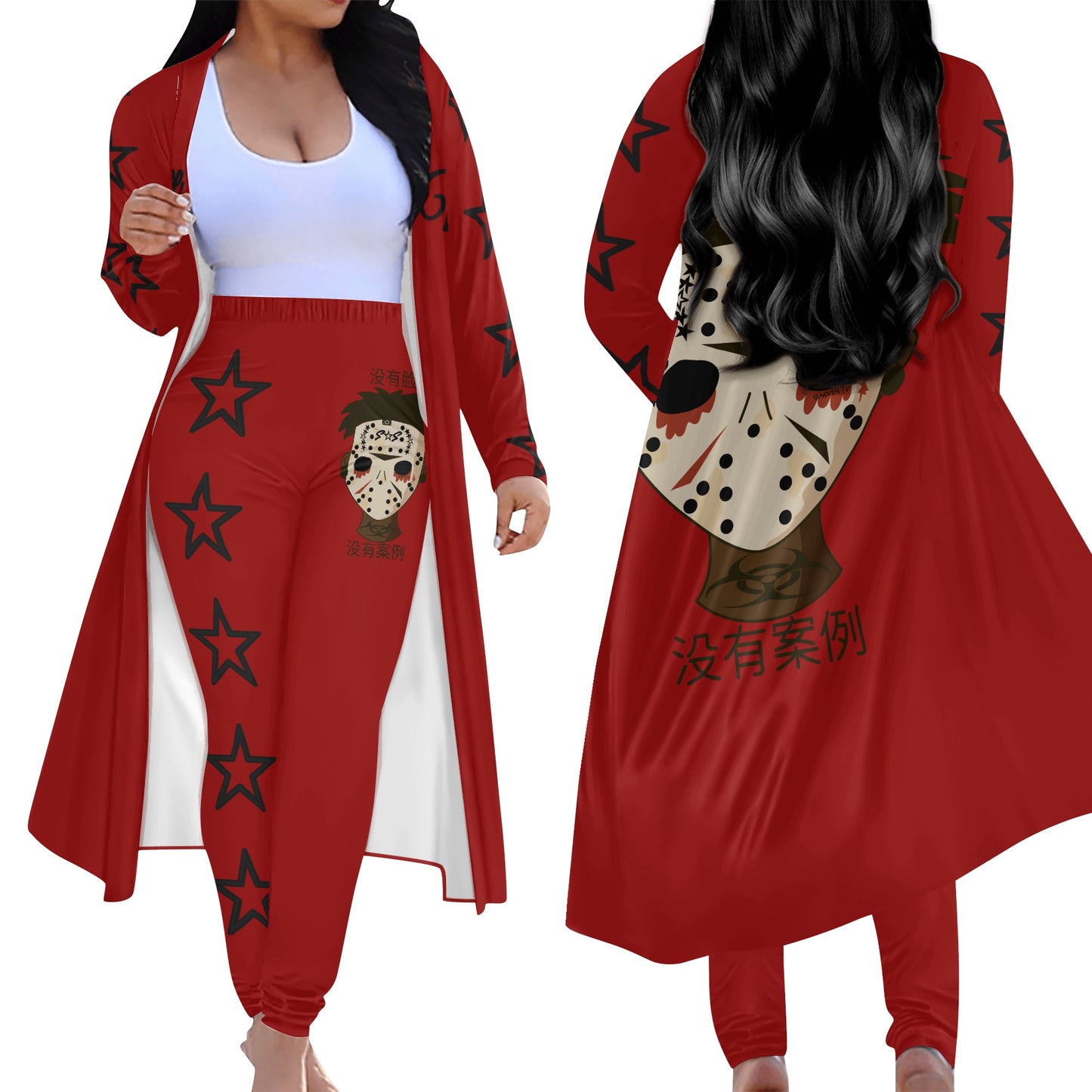 No Face, No Case Womens Maroon Long Sleeve Cardigan and Leggings 2pcs