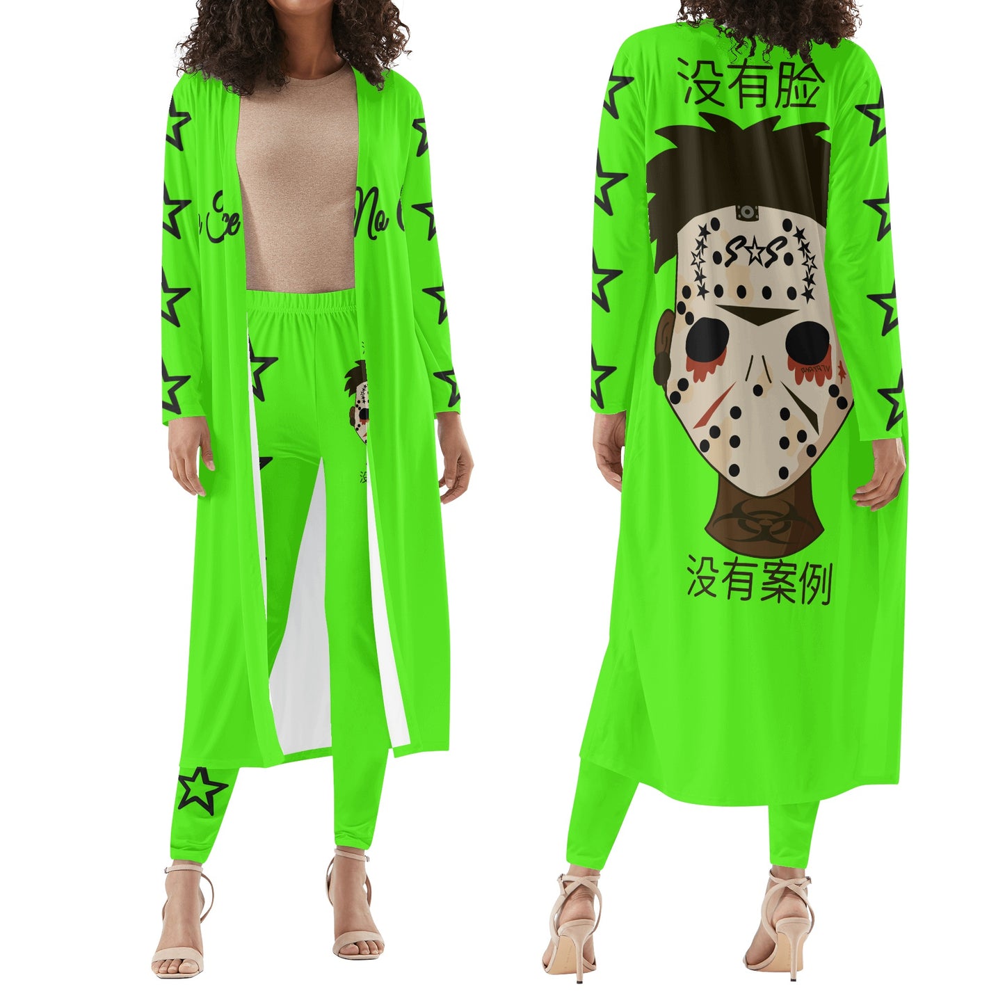 No Face, No Case Womens Goo Green Long Sleeve Cardigan and Leggings 2pcs