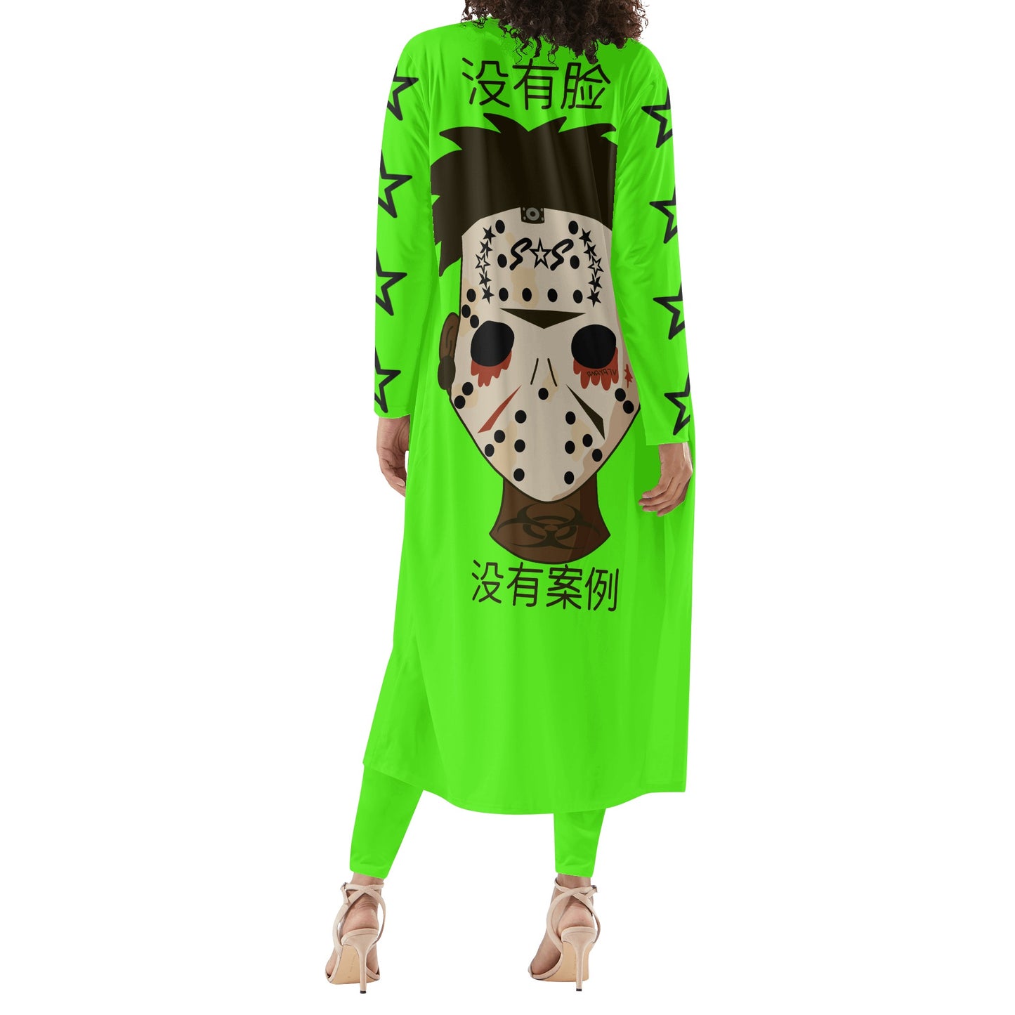 No Face, No Case Womens Goo Green Long Sleeve Cardigan and Leggings 2pcs