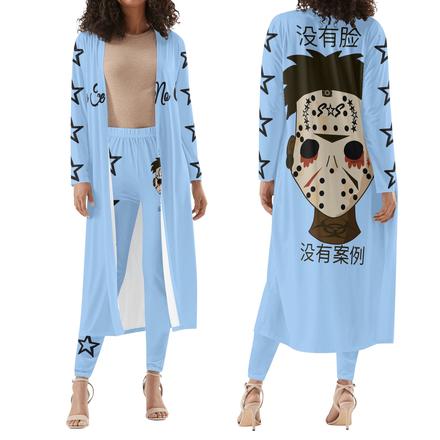 No Face, No Case Womens Sky Blue Long Sleeve Cardigan and Leggings 2pcs