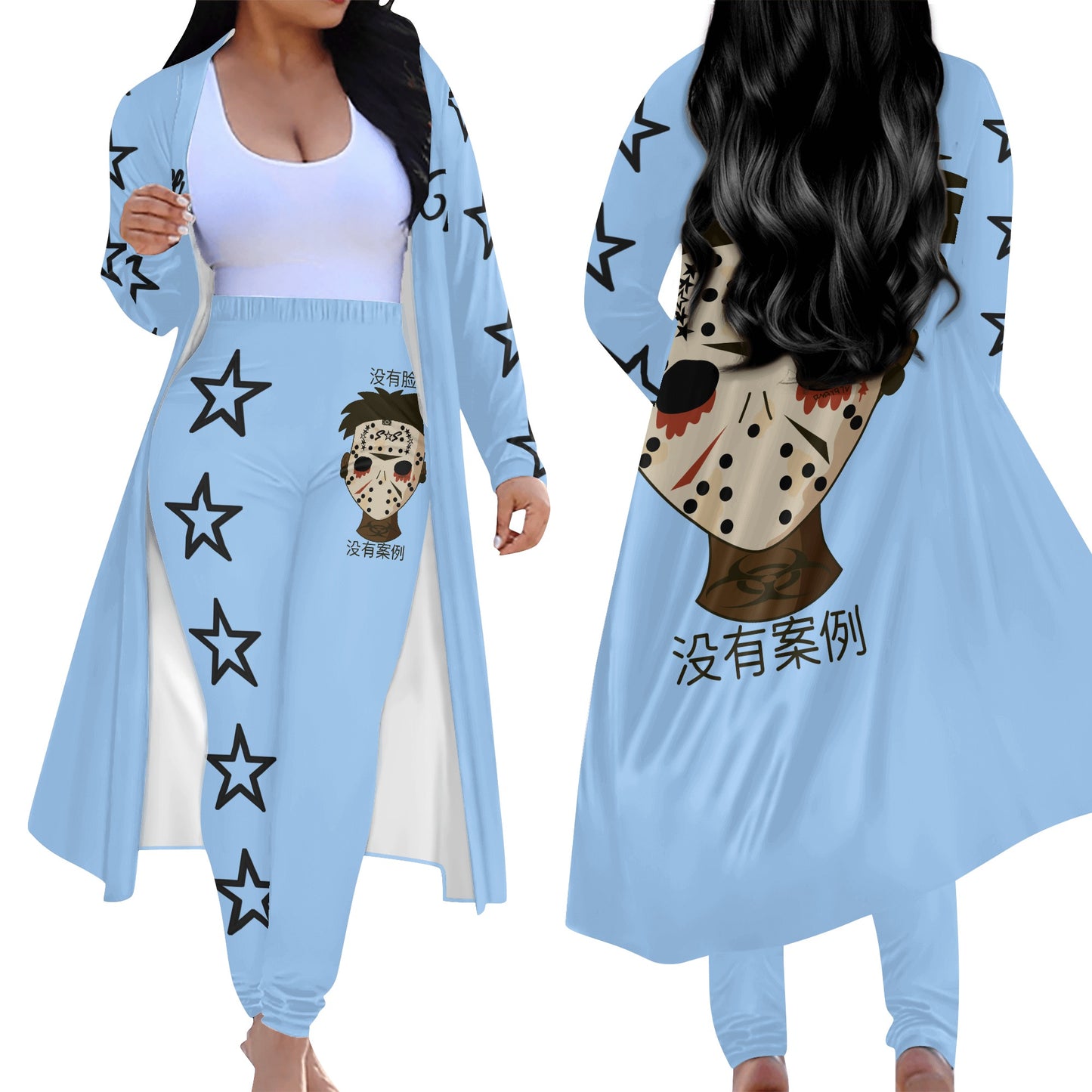 No Face, No Case Womens Sky Blue Long Sleeve Cardigan and Leggings 2pcs