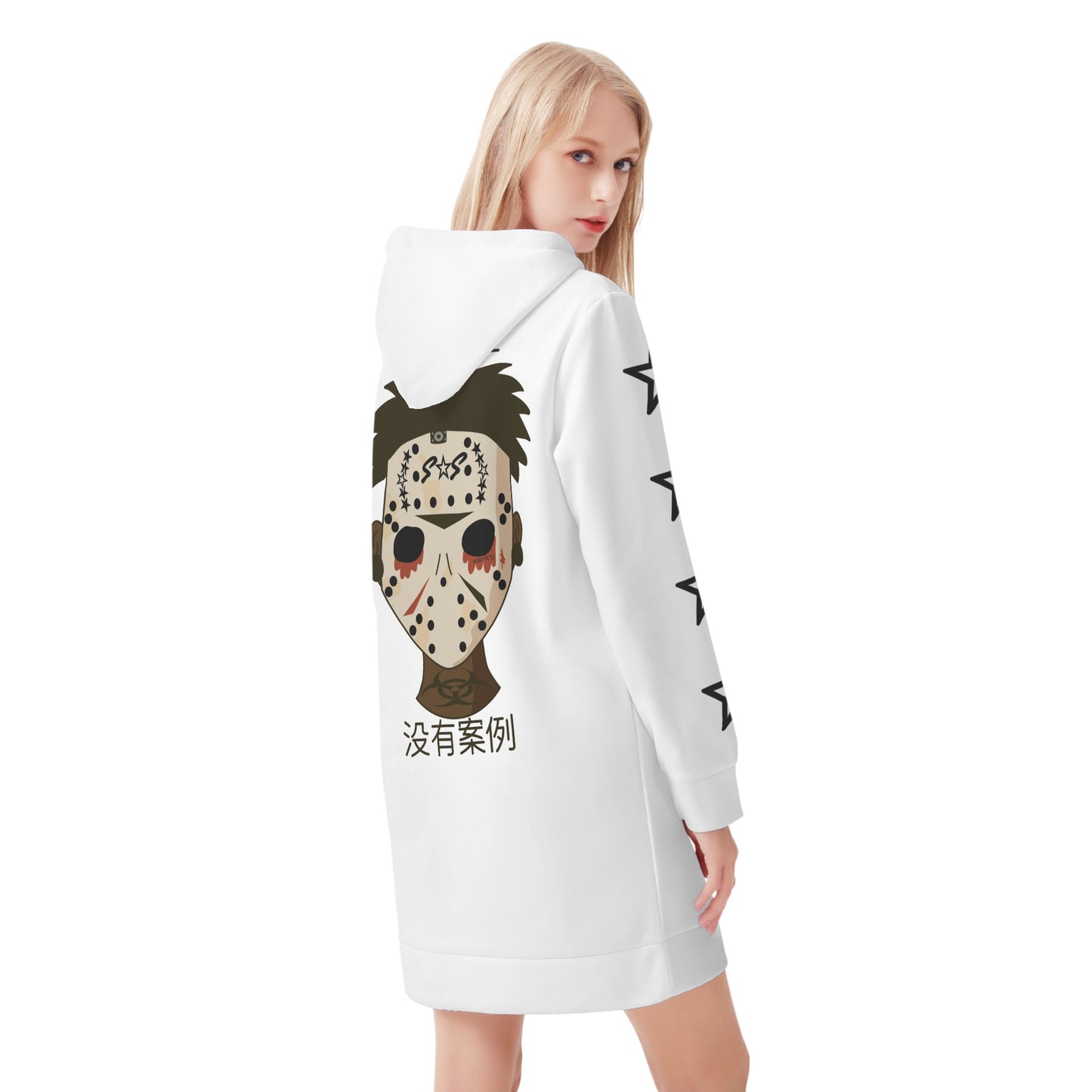 No Face, No Case Womens White Hoodie Dress