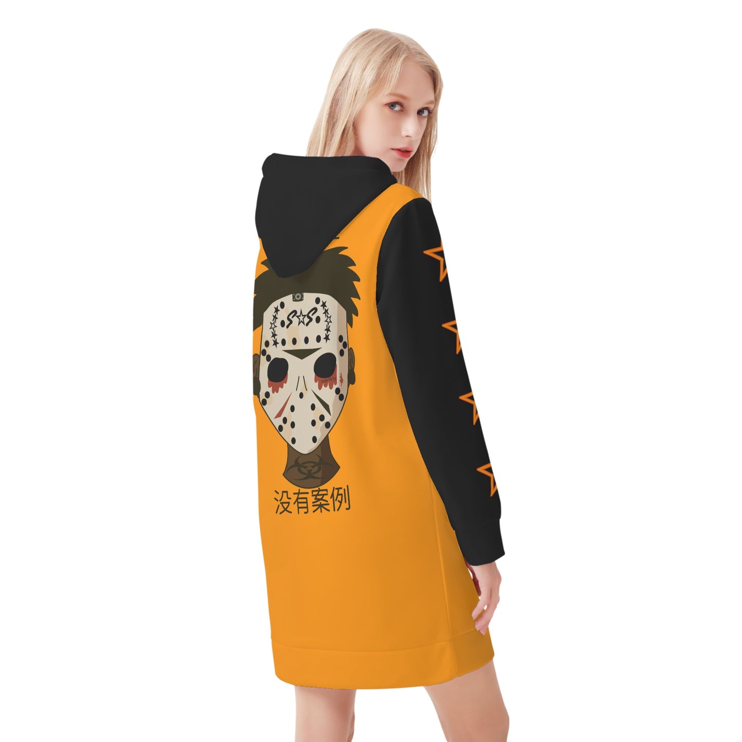 No Face, No Case Womens Orange Hoodie Dress