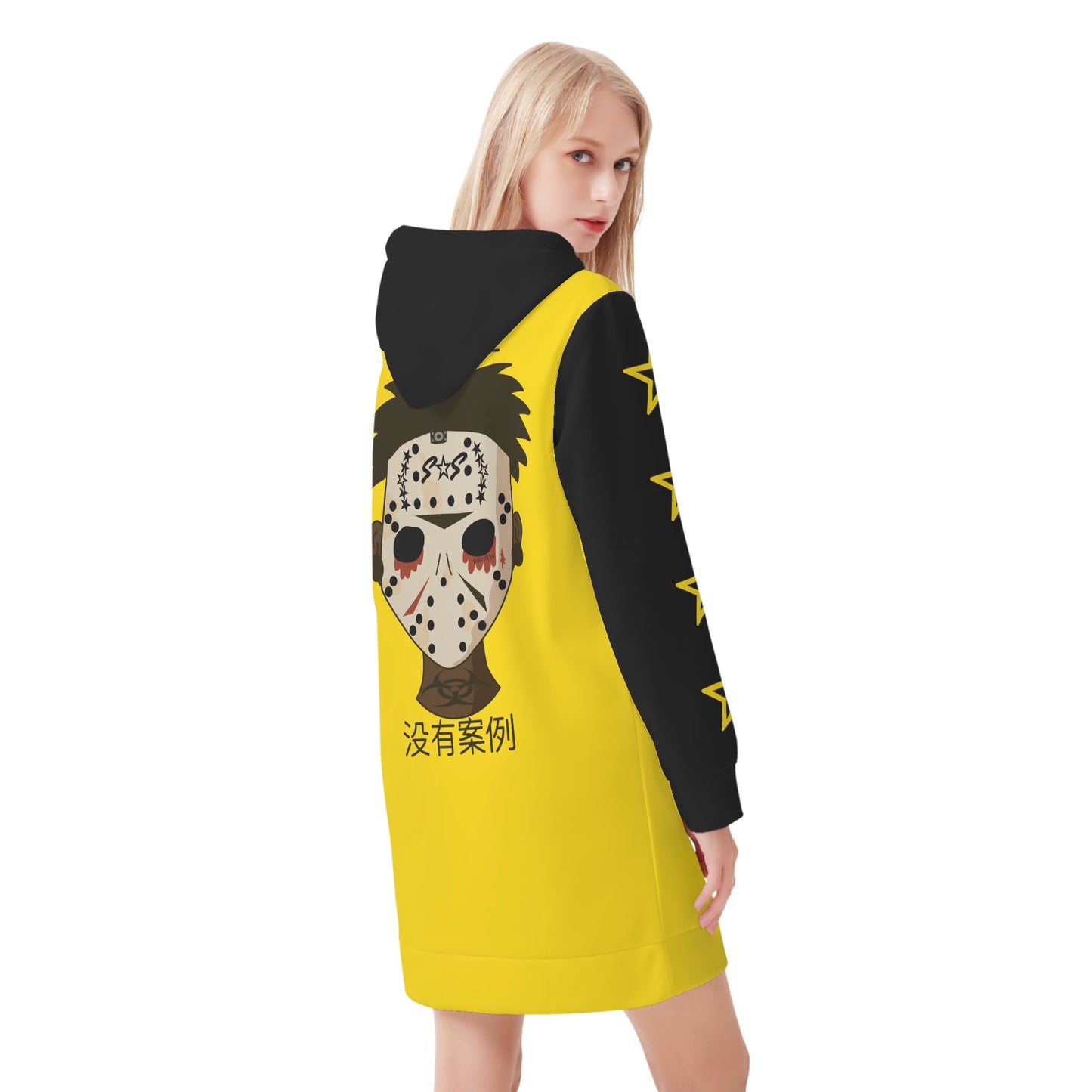 No Face, No Case Womens Gold Hoodie Dress