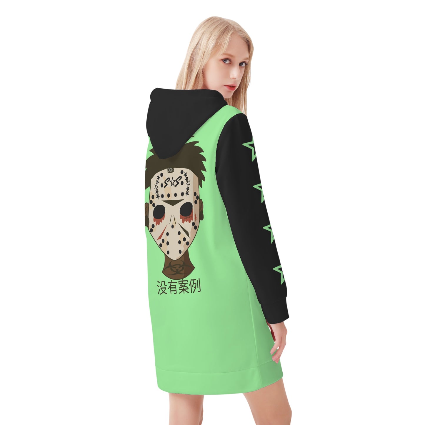 No Face, No Case Womens Mint Green Hoodie Dress