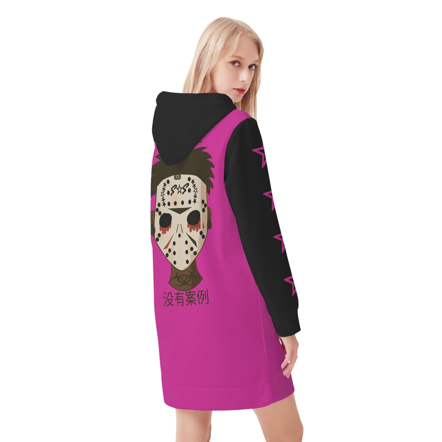 No Face, No Case Womens Purple Hoodie Dress