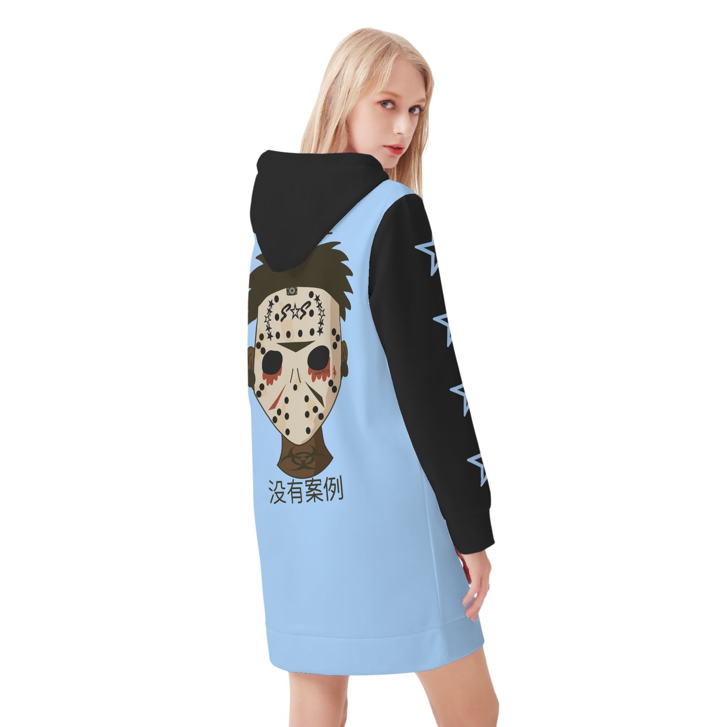 No Face, No Case Womens Sky Blue Hoodie Dress