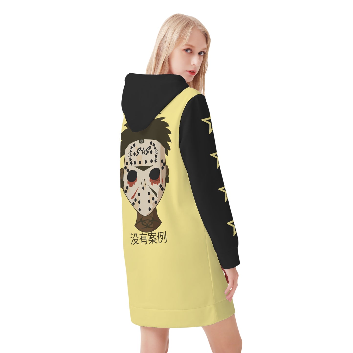 No Face, No Case Womens Tan Hoodie Dress