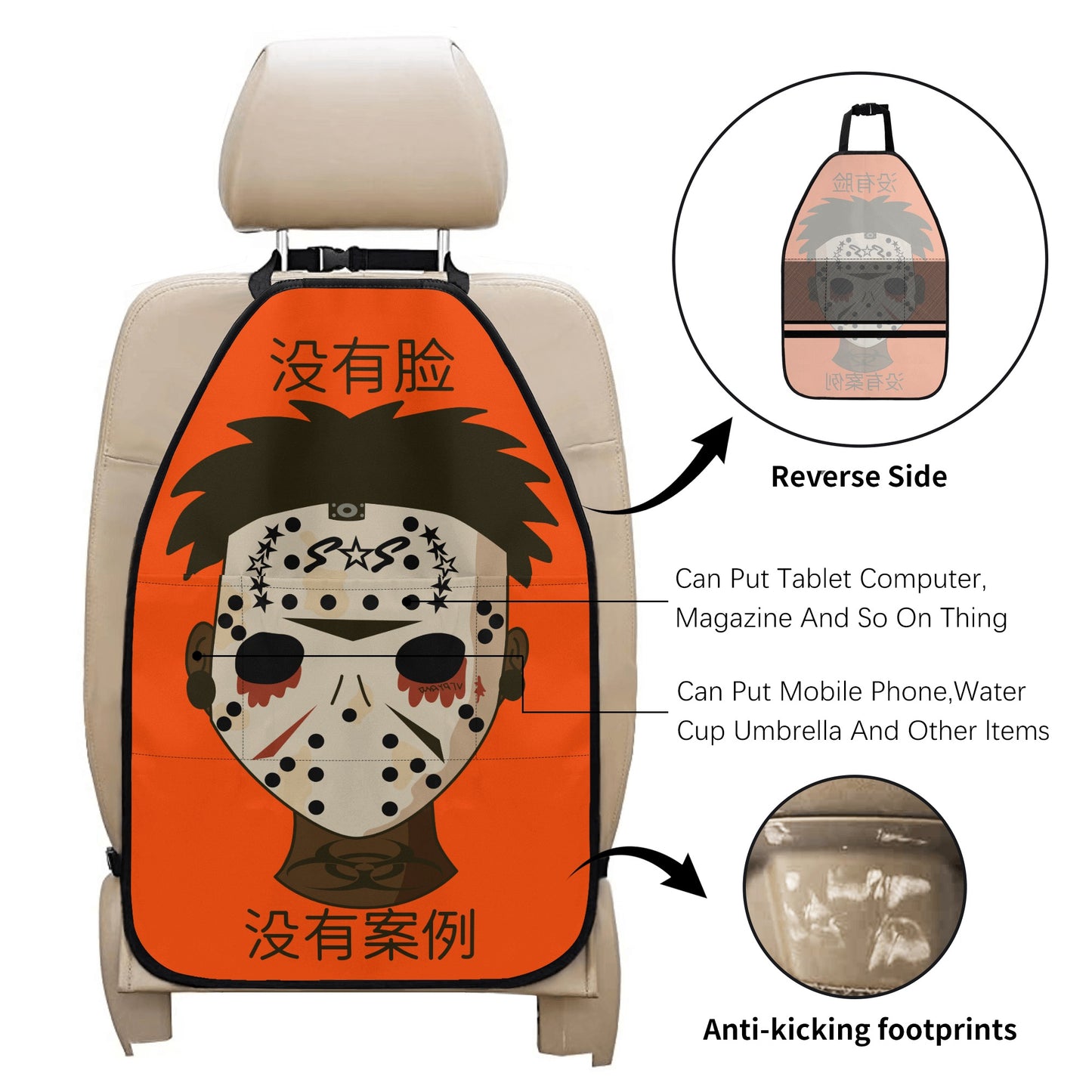 No Face, No Case Dark Orange Car Back Seat Organizer Protector