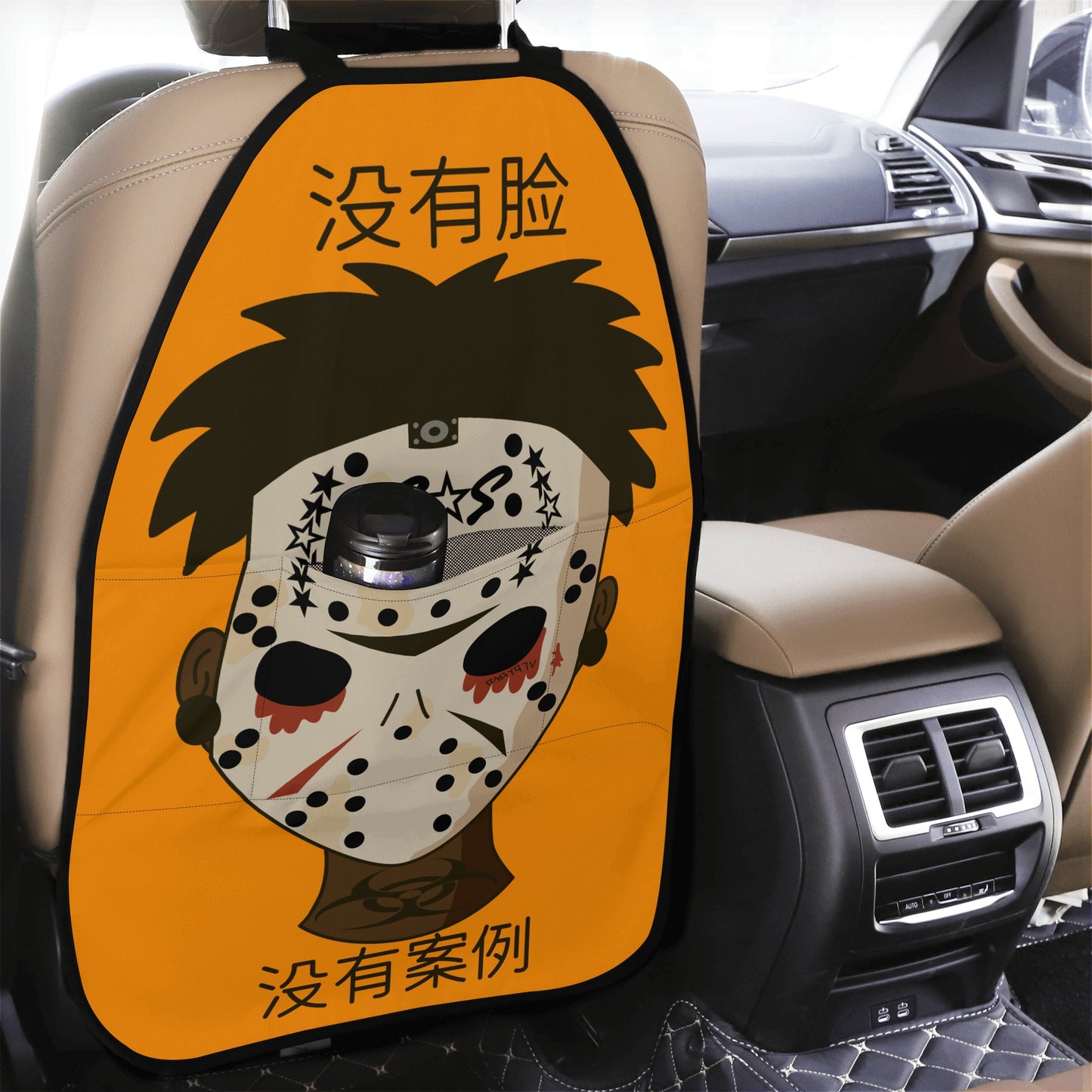 No Face, No Case Orange Car Back Seat Organizer Protector