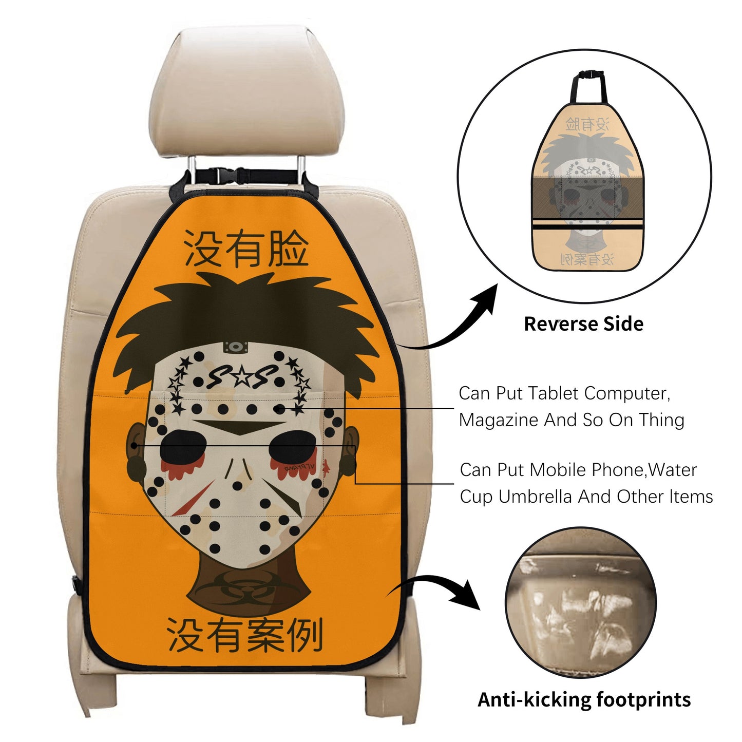 No Face, No Case Orange Car Back Seat Organizer Protector