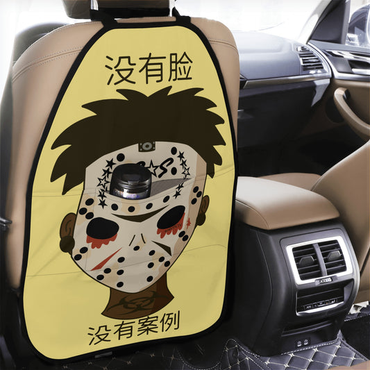 No Face, No Case Tan Car Back Seat Organizer Protector