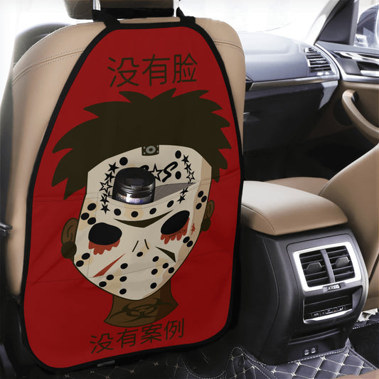 No Face, No Case Maroon Car Back Seat Organizer Protector