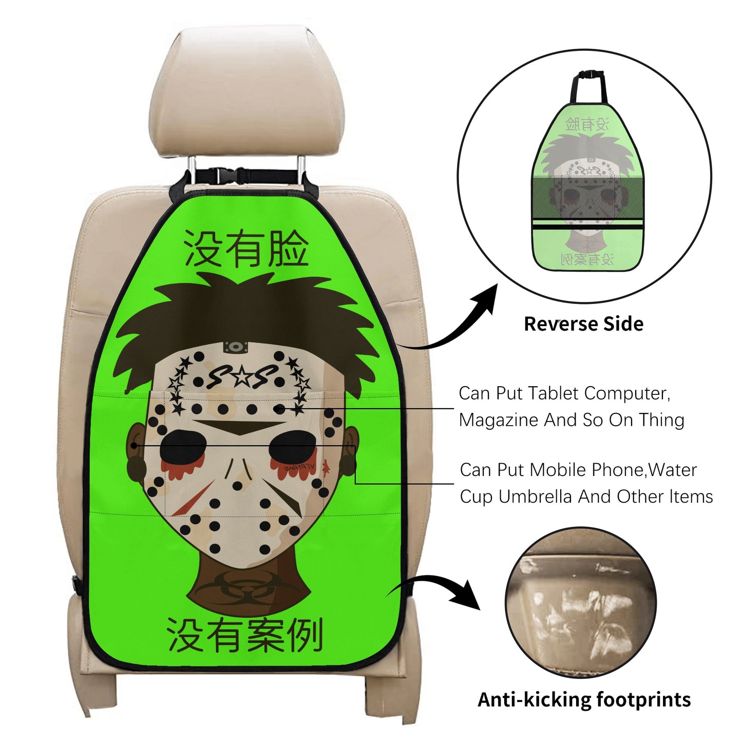 No Face, No Case Goo Green Car Back Seat Organizer Protector