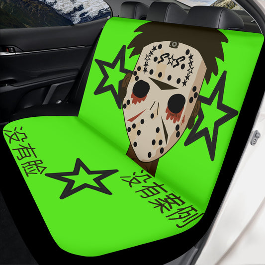 No Face, No Case Goo Green Car Seat Cover Set