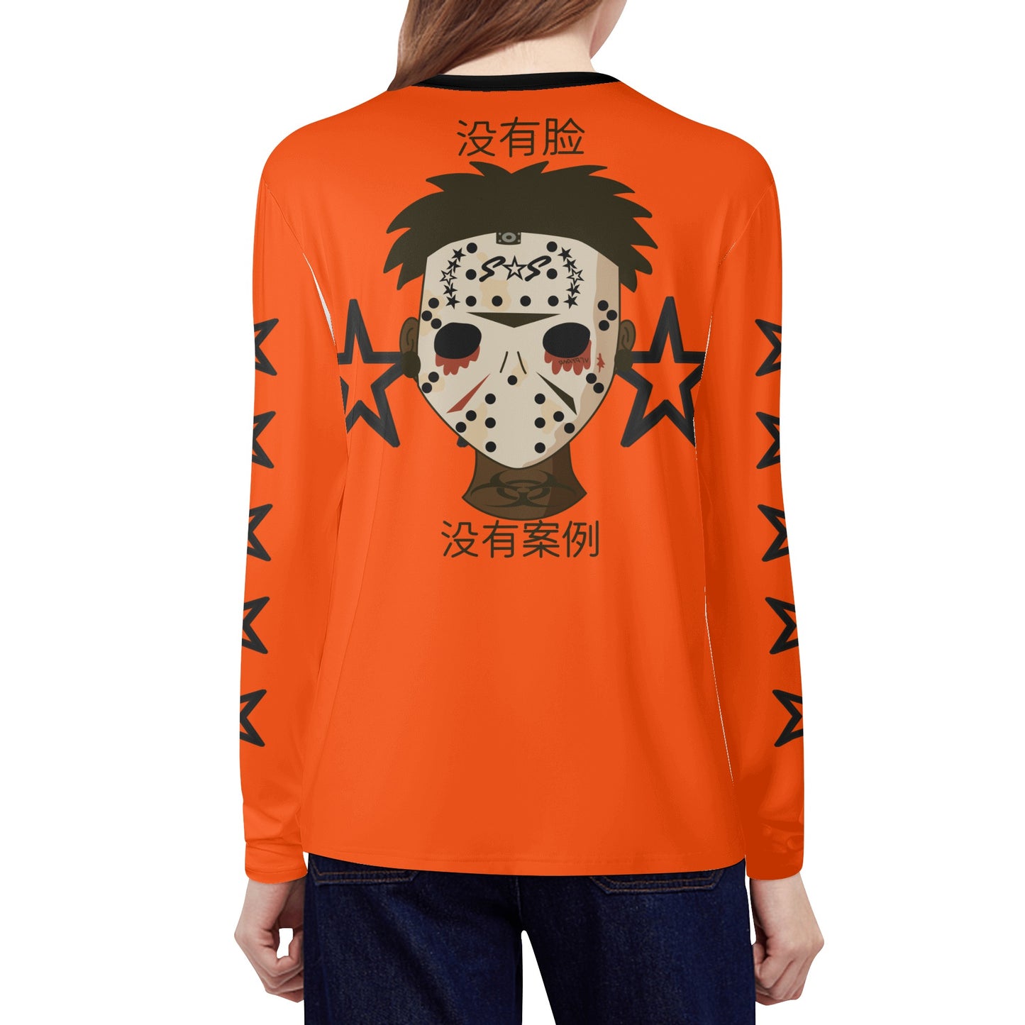 No Face, No Case Dark Orange Womens Long Sleeve T Shirt