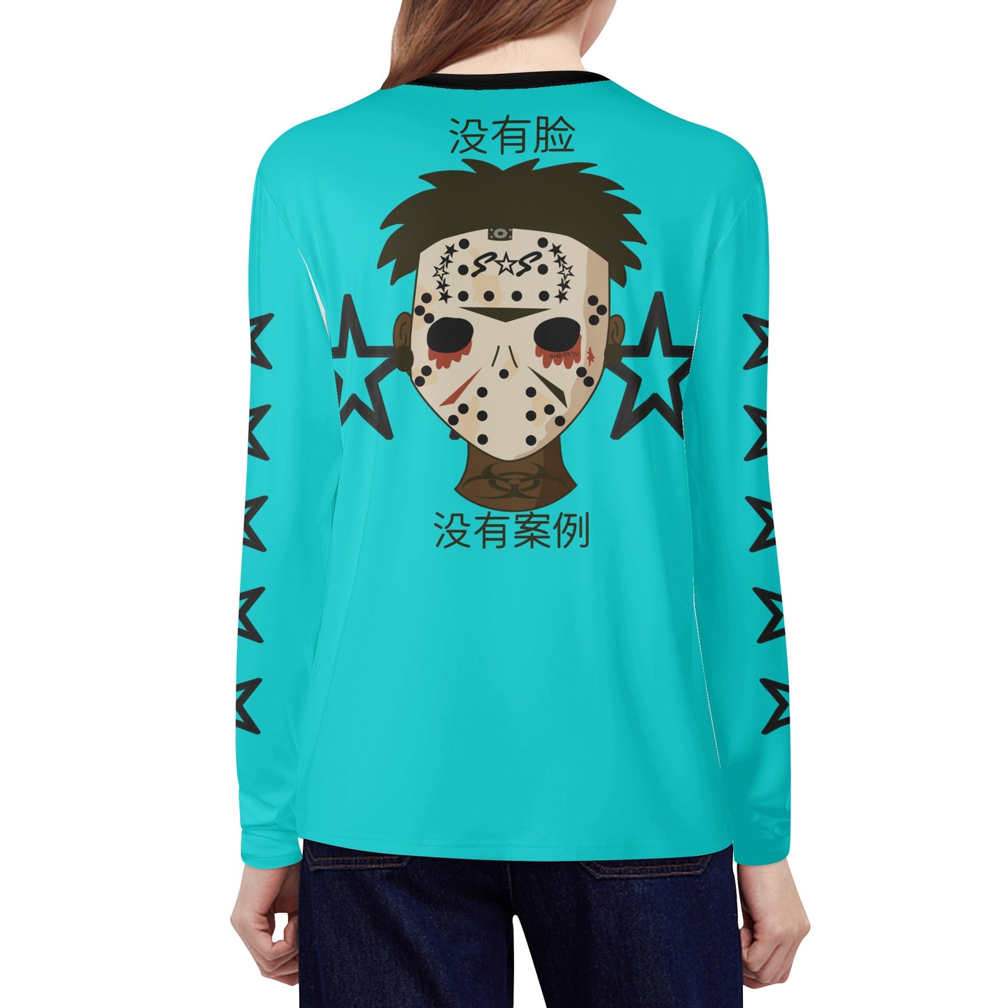 No Face, No Case Turquoise Womens Long Sleeve T Shirt