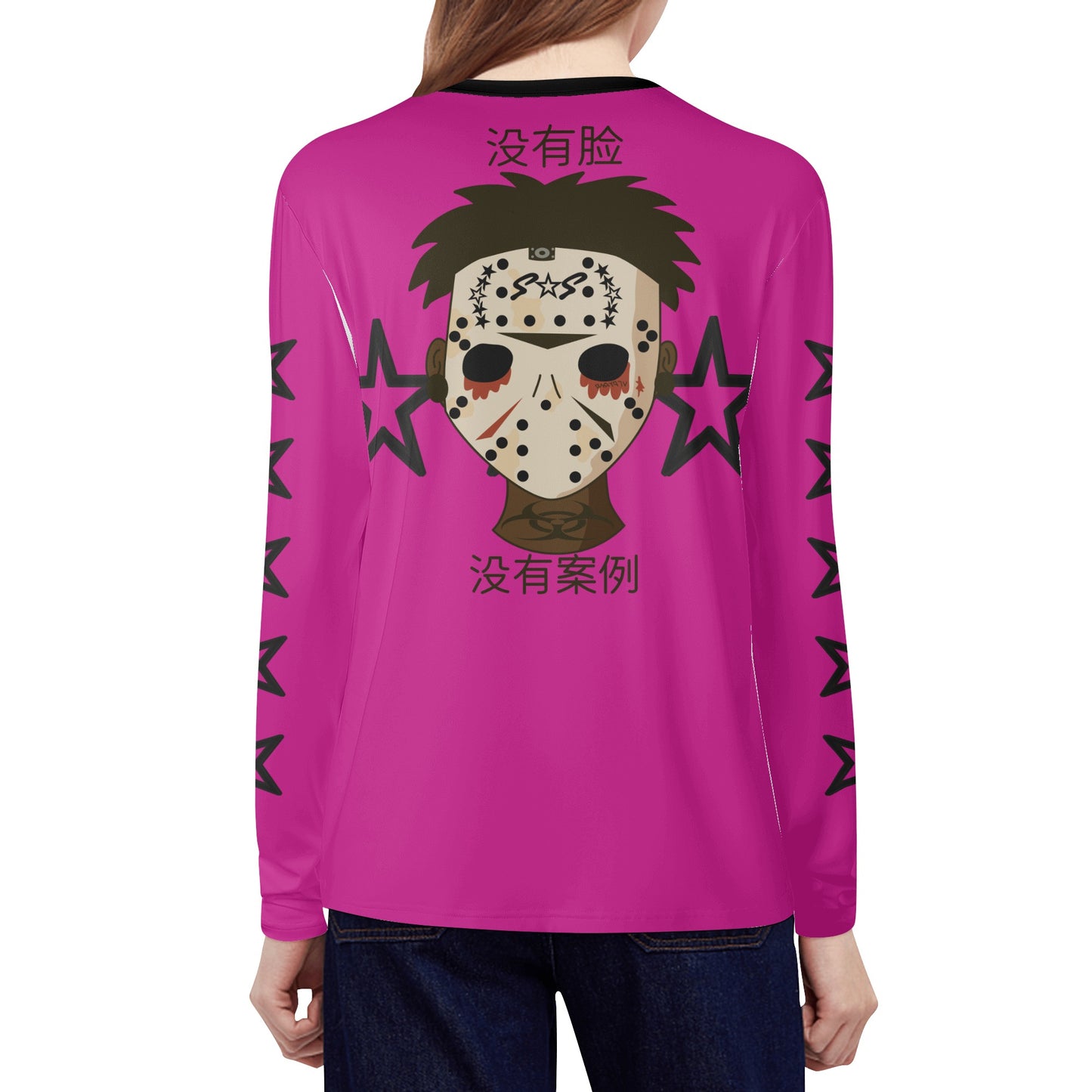 No Face, No Case Purple Womens Long Sleeve T Shirt