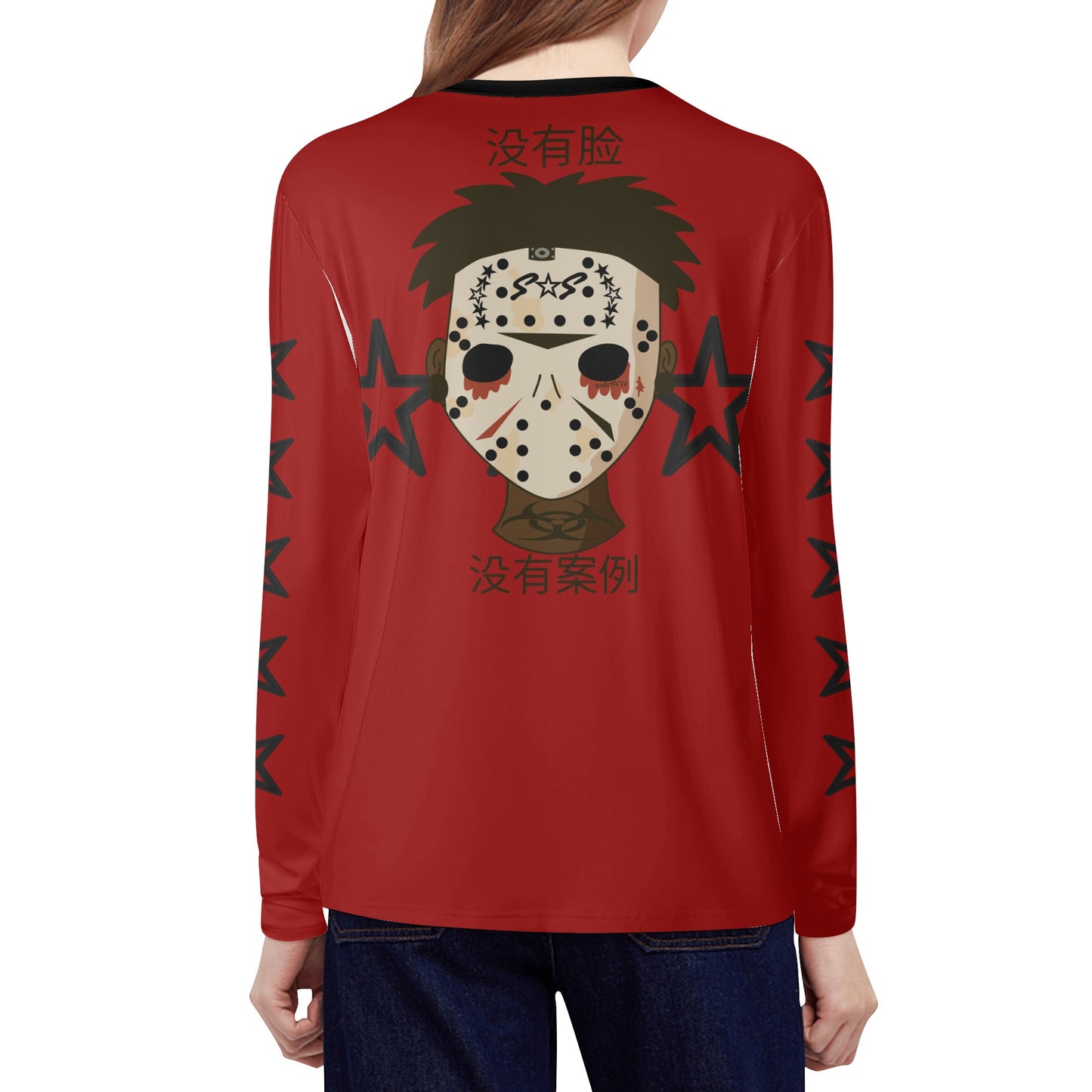 No Face, No Case Maroon Womens Long Sleeve T Shirt