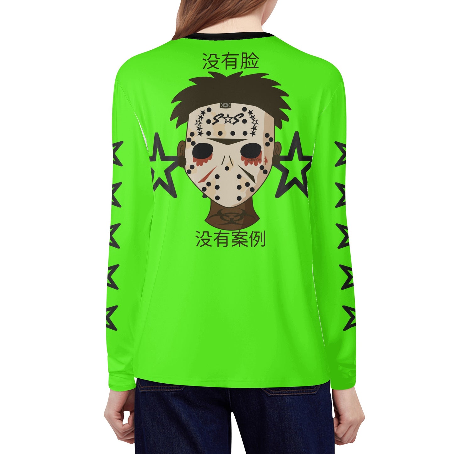 No Face, No Case Goo Green Womens Long Sleeve T Shirt