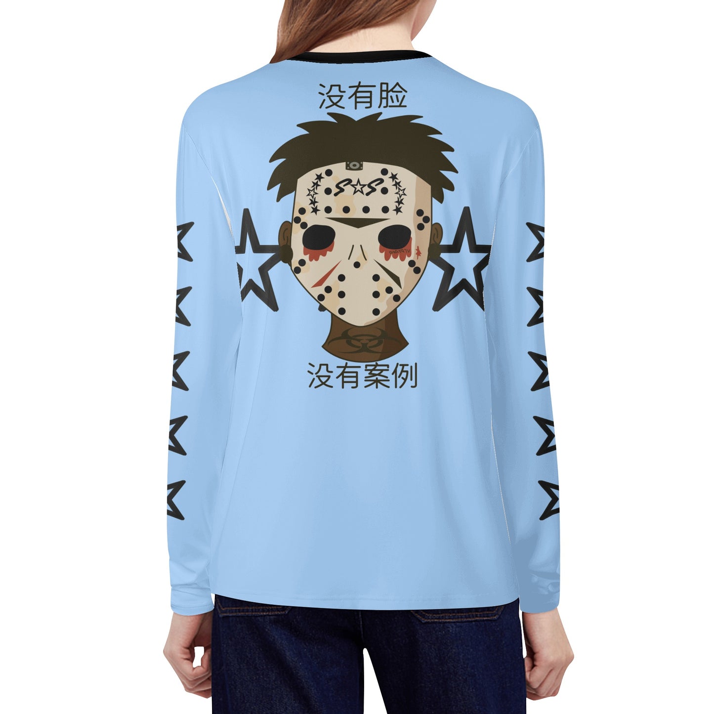 No Face, No Case Sky Blue Womens Long Sleeve T Shirt