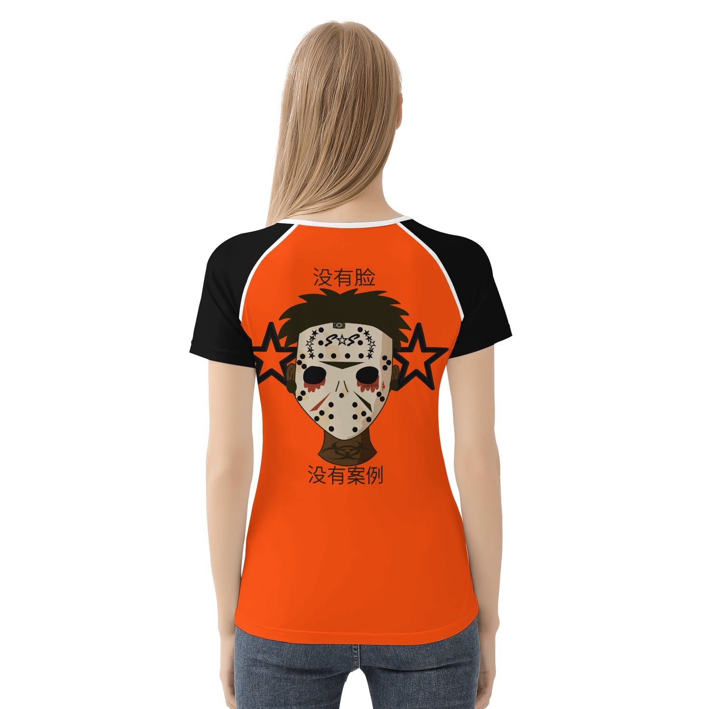 No Face, No Case Dark Orange Womens T shirt