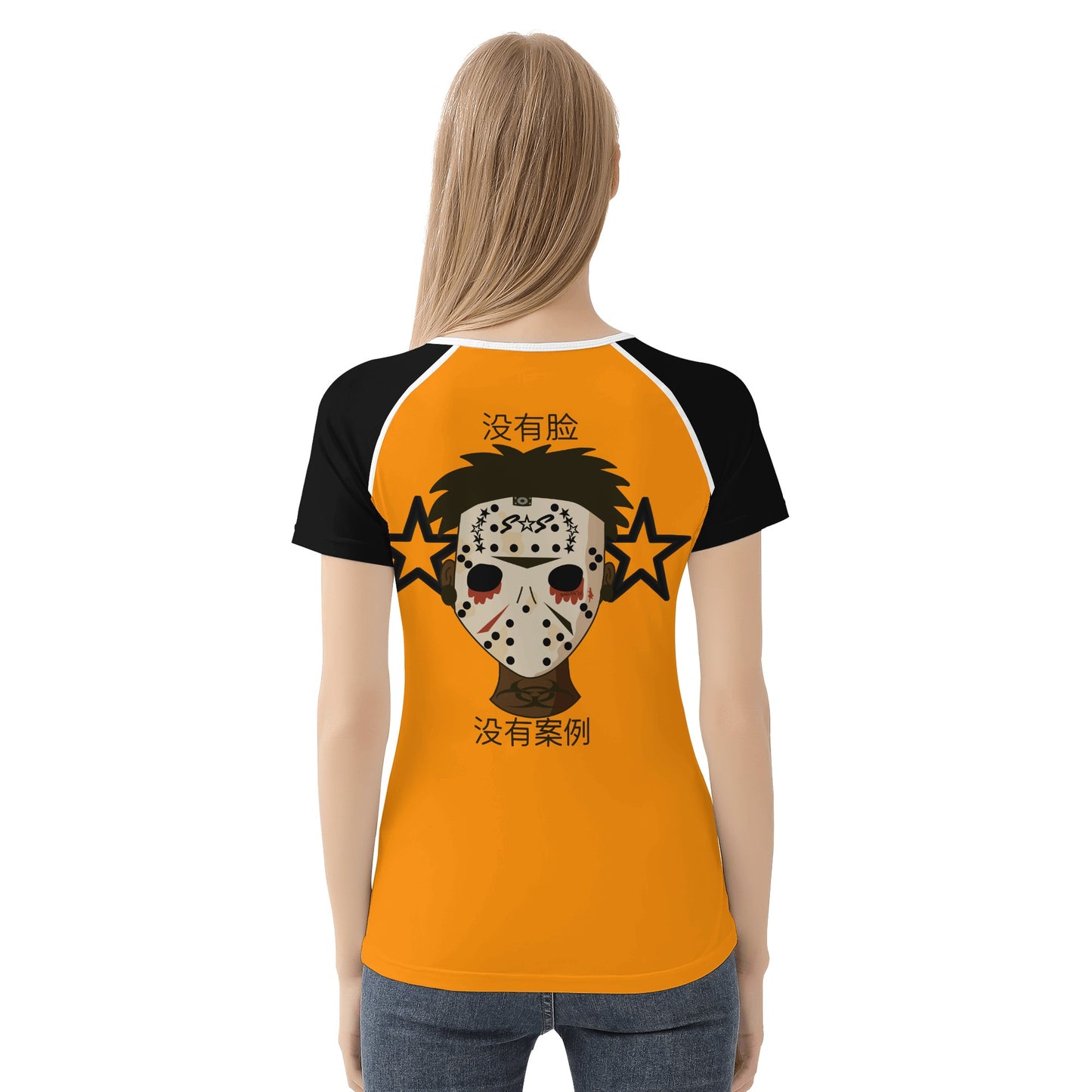 No Face, No Case Orange Womens T shirt