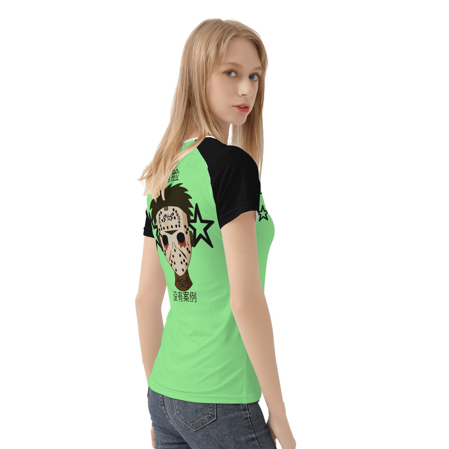 No Face, No Case Mint Green Womens T shirt