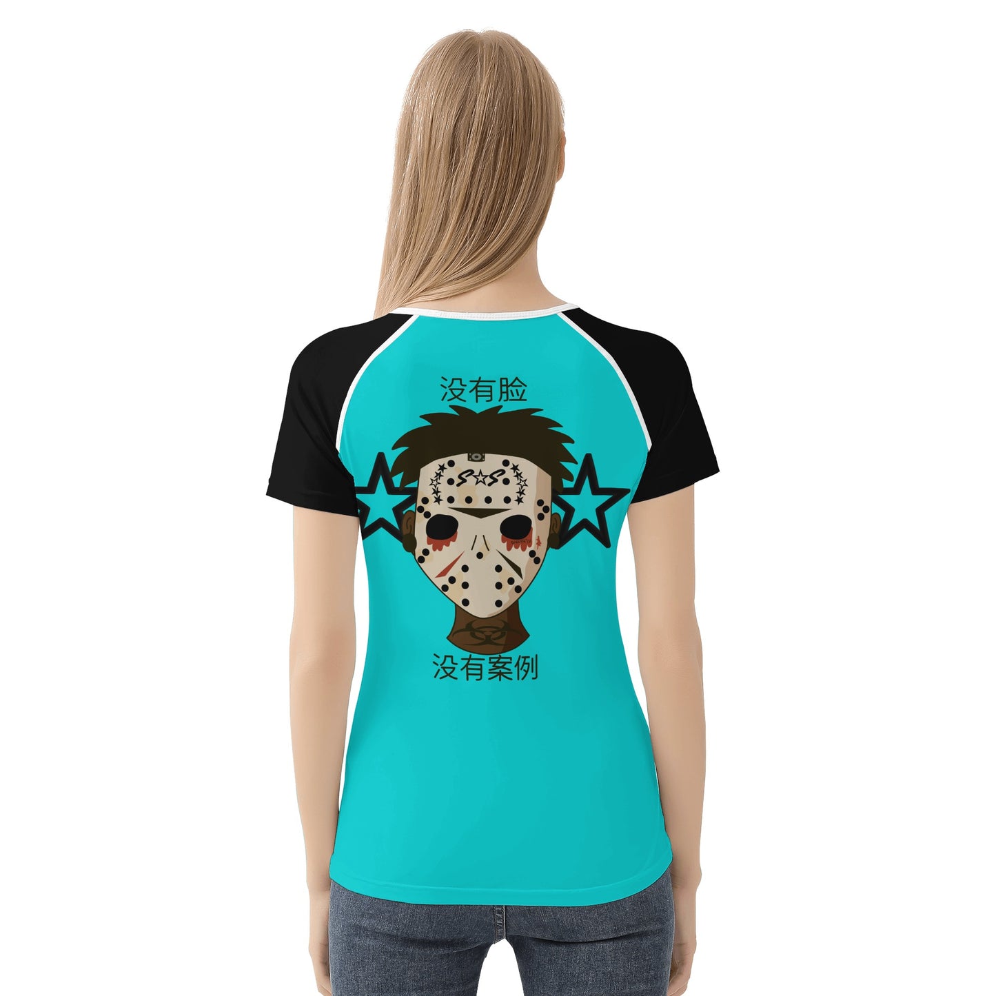 No Face, No Case Turquoise Womens T shirt