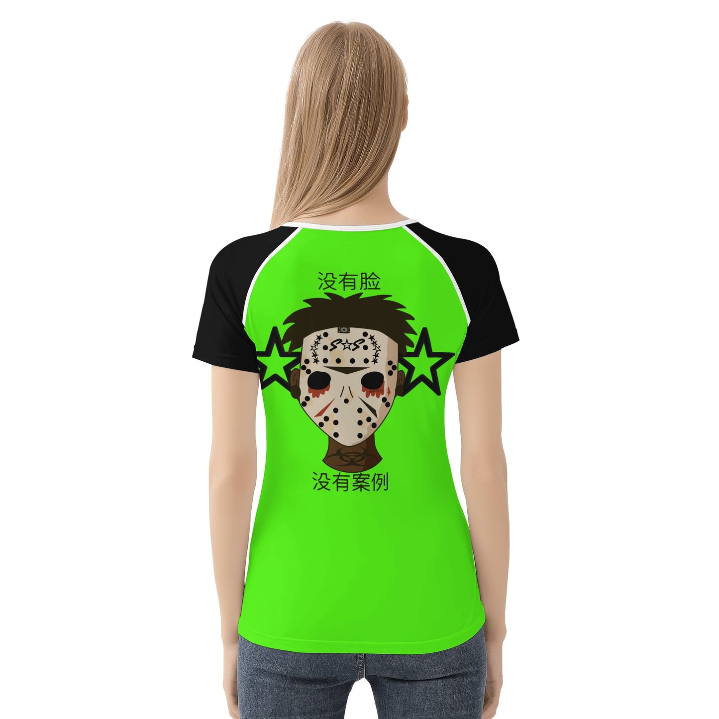 No Face, No Case Goo Green Womens T shirt