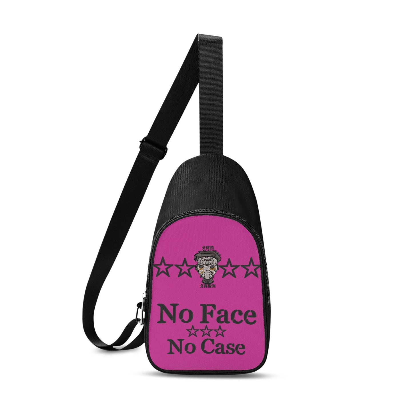 No Face, No Case Printed+Embroidered Purple Chest Bags