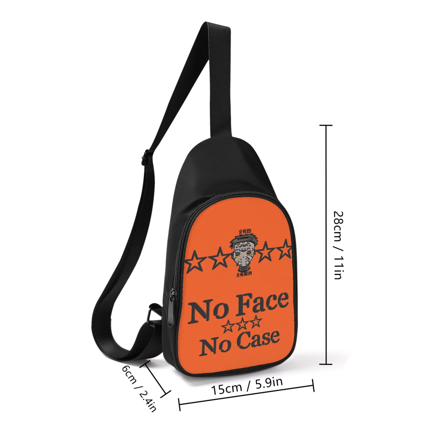 No Face, No Case Printed+Embroidered Dark Orange Chest Bags