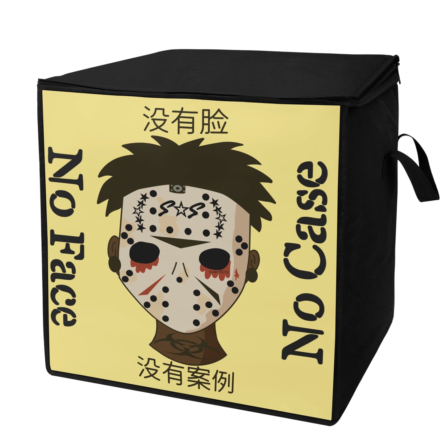 No Face, No Case Tan Bedding Storage Box Bag