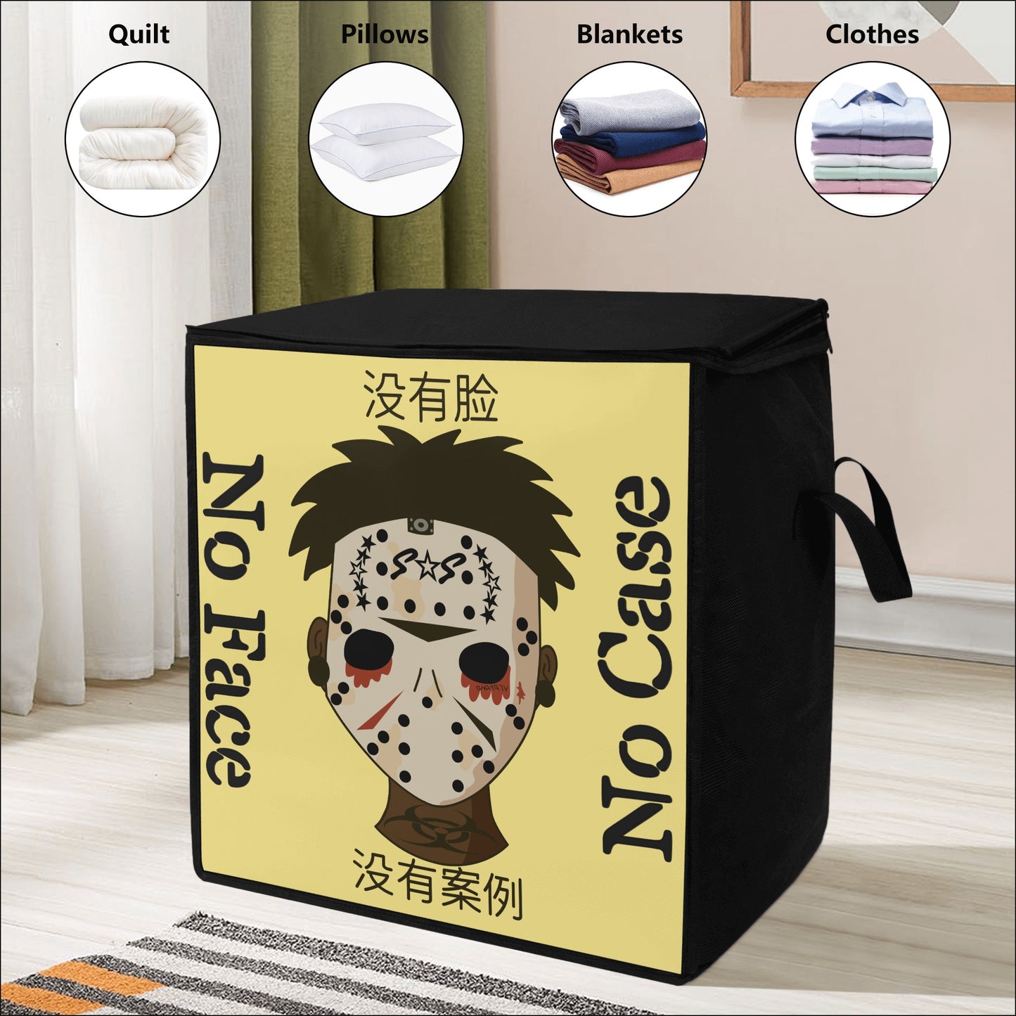 No Face, No Case Tan Bedding Storage Box Bag